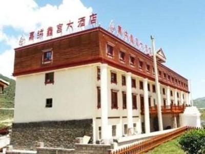 фото отеля Hotel Boutique Jiuzhaigou Jiarong Xingong