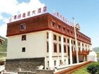 фото отеля Hotel Boutique Jiuzhaigou Jiarong Xingong