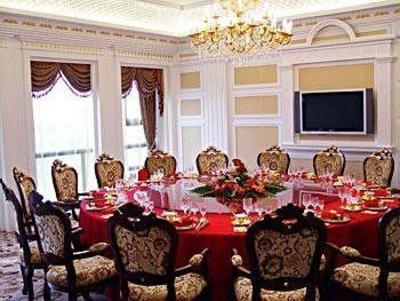 фото отеля Polka Hotel