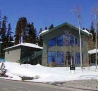 фото отеля Treehouse Condominiums