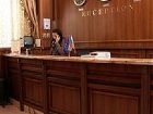 фото отеля Maxim Hotel Sofia