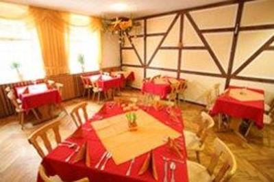 фото отеля Hotel am Kuhbogen