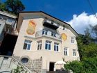 фото отеля Villa Verdi Apartments Merano