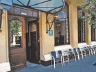 фото отеля Gran Hotel Balneario