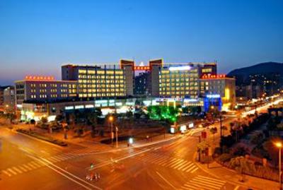 фото отеля Jasmin International Hotel