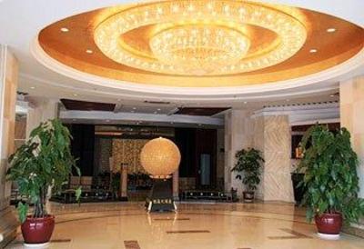 фото отеля Kaihao Hotel Changzhou