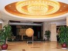 фото отеля Kaihao Hotel Changzhou