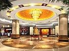 фото отеля Kaihao Hotel Changzhou