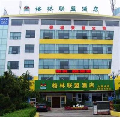 фото отеля Green Treen Alliance Rizhao Yingbin Road