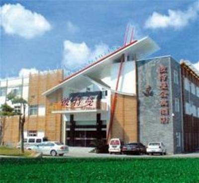 фото отеля Pitman Rooming House Hotel Ningbo