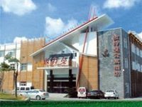 Pitman Rooming House Hotel Ningbo