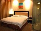 фото отеля Pitman Rooming House Hotel Ningbo