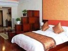 фото отеля Youbang Hotel