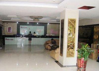 фото отеля Booz Fashion Hotel Quanzhou Yungu