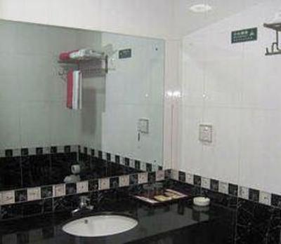 фото отеля Booz Fashion Hotel Quanzhou Yungu