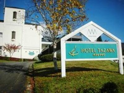 фото отеля Hotel Tazawa Akita