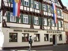 фото отеля Garni Ratstube Hotel Reutlingen