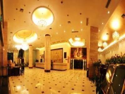 фото отеля Vienna Hotel Xiamen Dongpu
