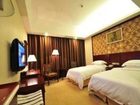 фото отеля Vienna Hotel Xiamen Dongpu