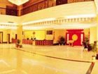 фото отеля Tianmuhu HongFeng Hotel