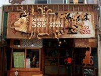 Himeji 588 Guesthouse