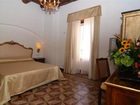 фото отеля Relais San Giacomo