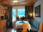 фото отеля Wellness Residence Villa Leck