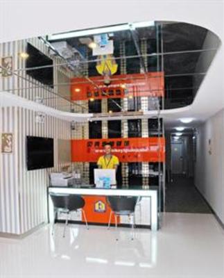 фото отеля Shell Inn Group Mudanjiang Guangsha