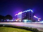 фото отеля Biwan Hotel Zhuhai