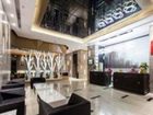 фото отеля Biwan Hotel Zhuhai