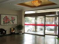 Zhuhui Business Hotel