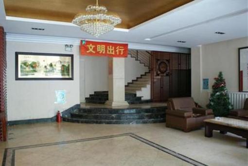 фото отеля China Coal Hotel Shenyang