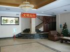фото отеля China Coal Hotel Shenyang