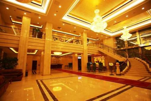 фото отеля Renmin Plaza