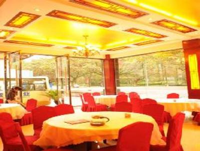 фото отеля Xianhelou Hotel