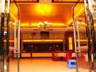 фото отеля Xianhelou Hotel