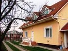 фото отеля Irmuska Guesthouse