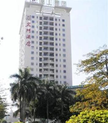 фото отеля Celebrity Hotel Dongguan