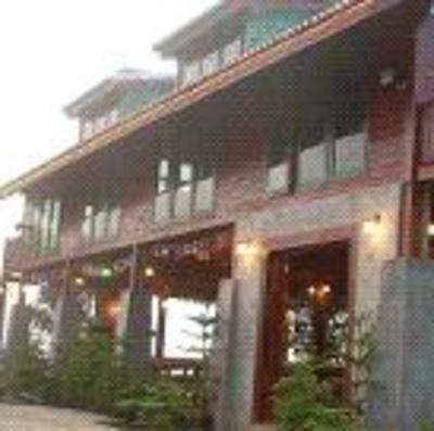 фото отеля Ban Phu Nao