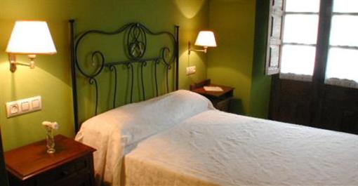 фото отеля La Quintana de Valdes Hotel Rural Siero