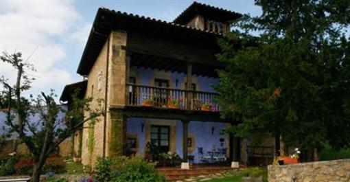фото отеля La Quintana de Valdes Hotel Rural Siero