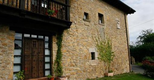 фото отеля La Quintana de Valdes Hotel Rural Siero