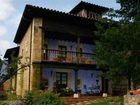 фото отеля La Quintana de Valdes Hotel Rural Siero