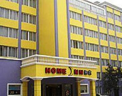 фото отеля Home Inn (Wuhan Dongdamen 2nd Hotel)