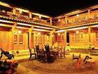 фото отеля Huayang Nianhua Boutique Style Inn