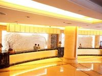 Dongfang International Hotel