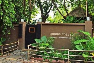 фото отеля Le Comme Chez Soi Hotel Bamako