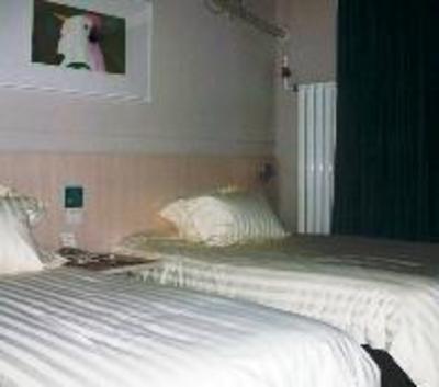 фото отеля JinJiang Inn Binzhou Huanhesan Road