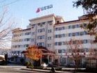 фото отеля JinJiang Inn Binzhou Huanhesan Road