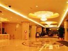 фото отеля Sentai Zhongyang Hotel